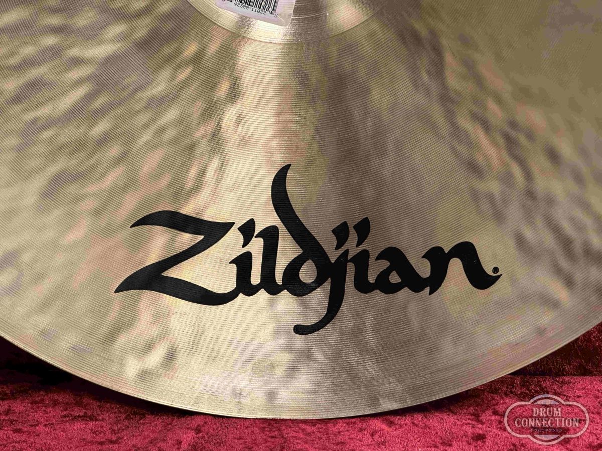 K Zildjian Ride 20