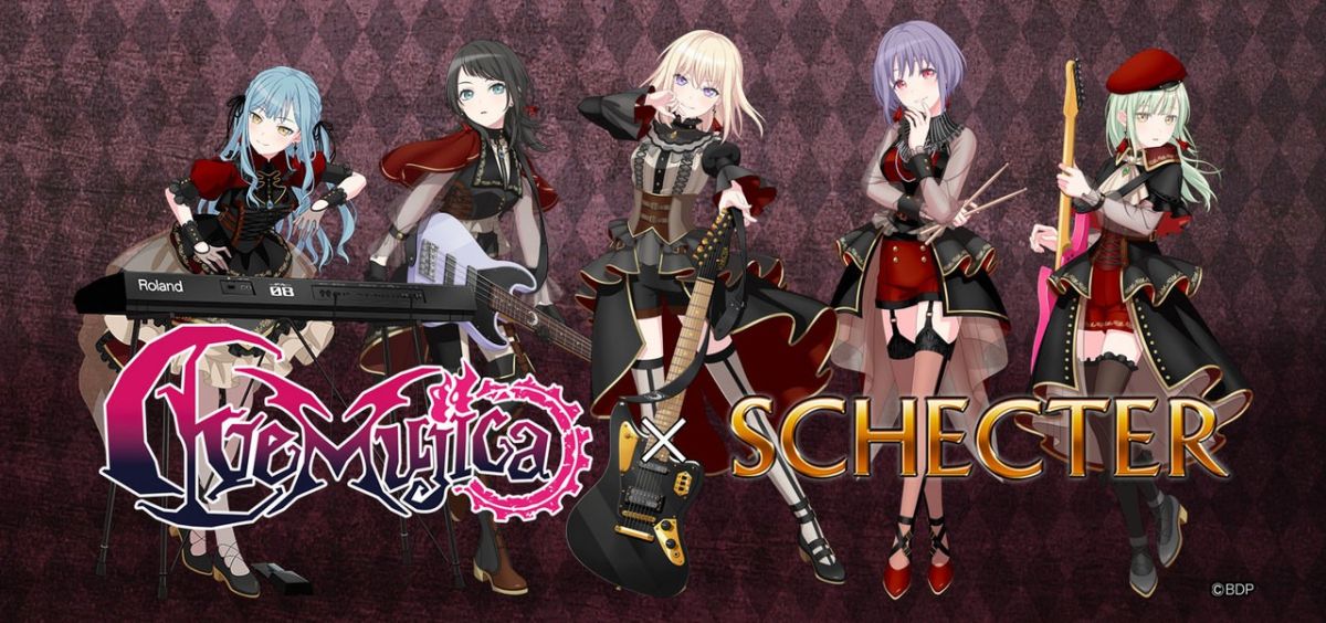 BanG Dream! Ave Mujica コラボピック5種セット | 【クロサワ楽器店
