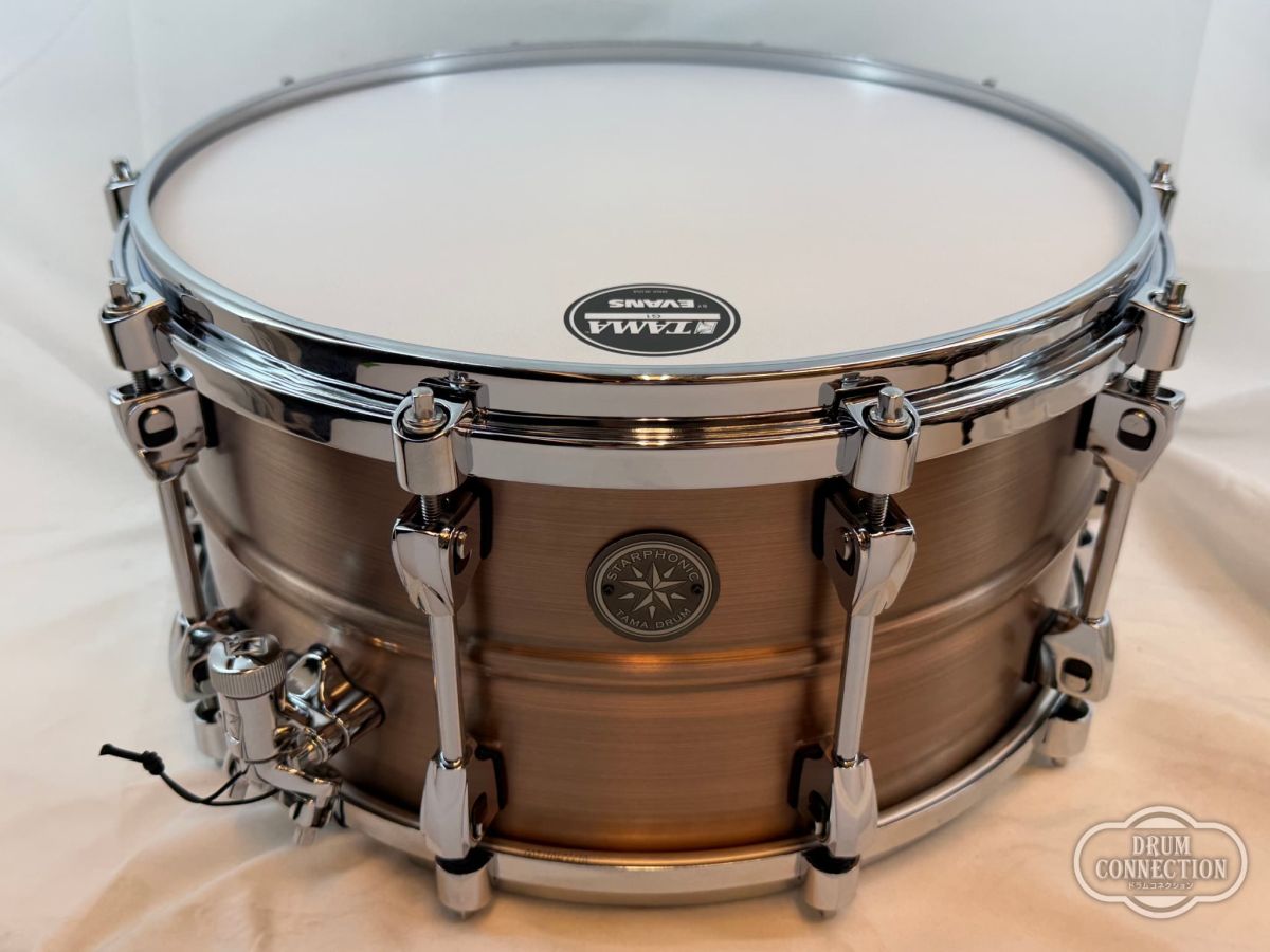 STARPHONIC Copper 14