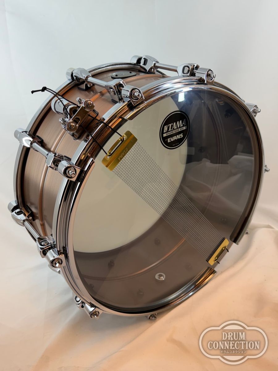 STARPHONIC Copper 14