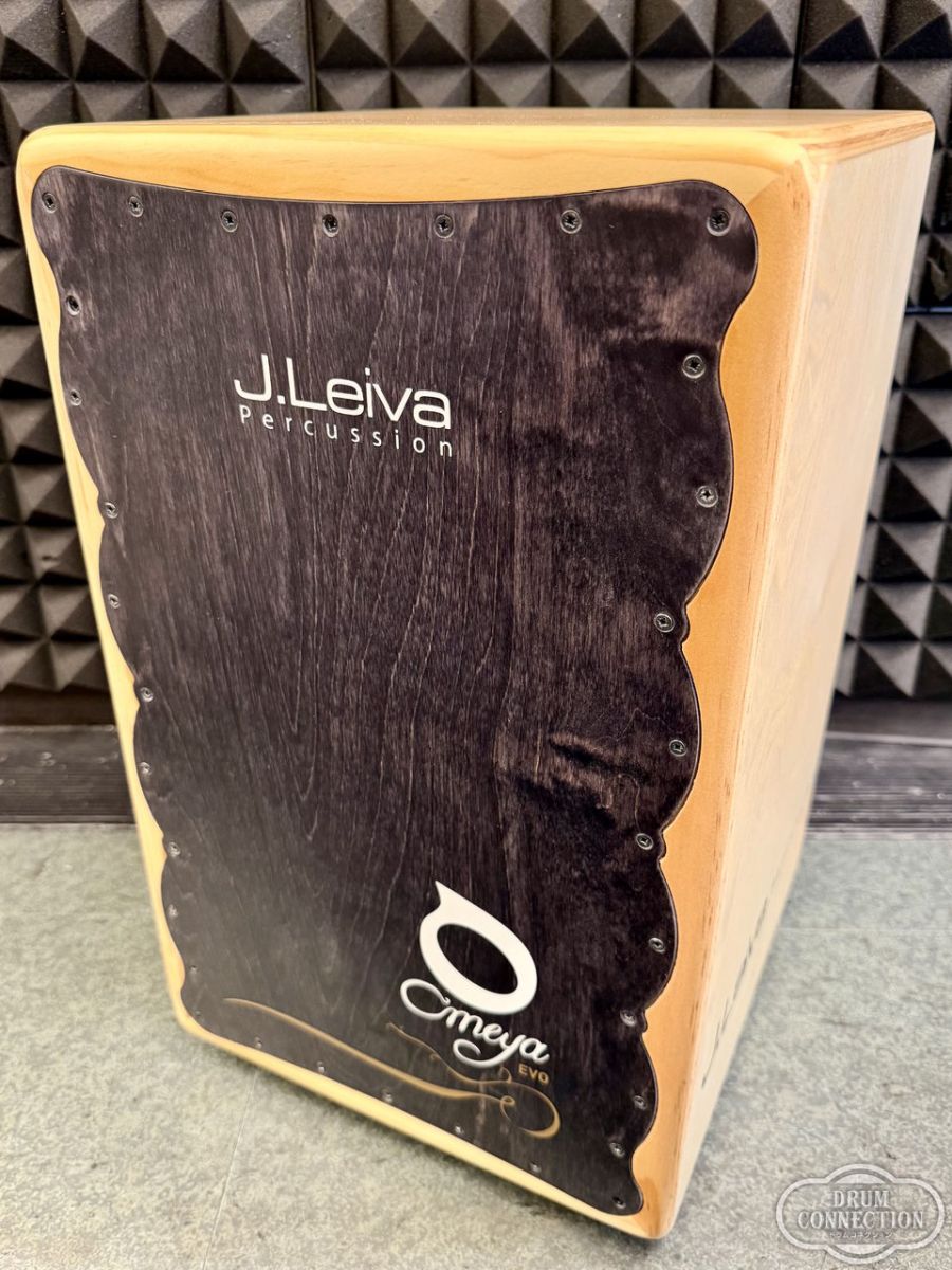 Omeya EVO【Made in Spain!】 | 【クロサワ楽器店オンラインショップ