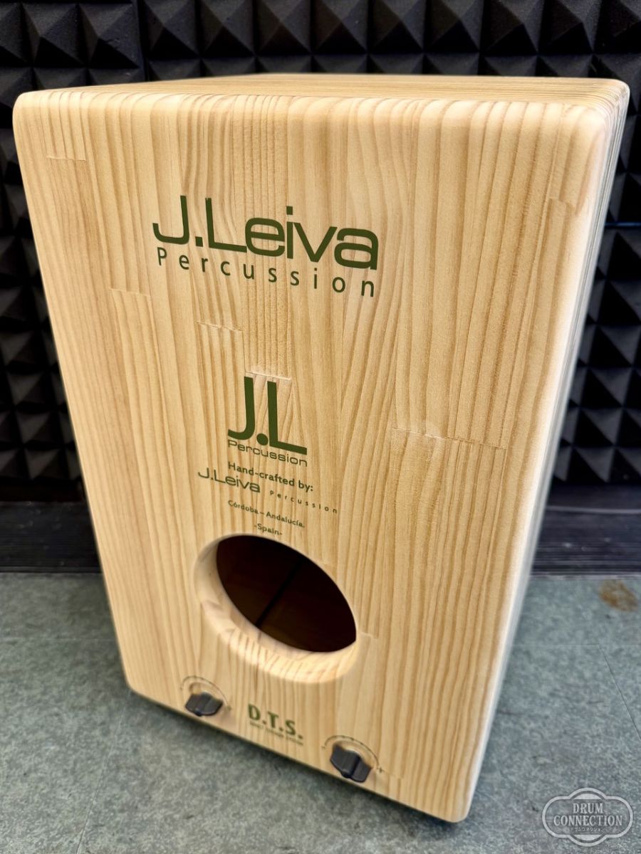 Medina ECO【Made in Spain!】 | 【クロサワ楽器店オンラインショップ