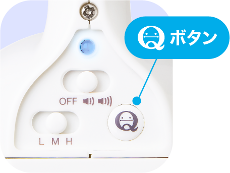 オタマトーンQ[ミント] | 【クロサワ楽器店オンラインショップ】いい