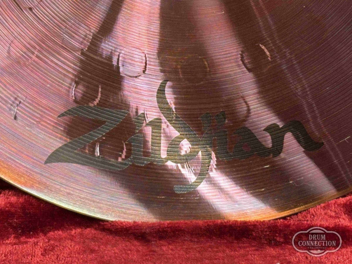 FX Cymbals Trashformer 8