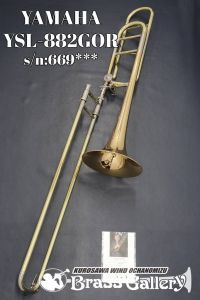 トロンボーン、30万円～50万円未満の管楽器検索結果一覧 | 【クロサワ