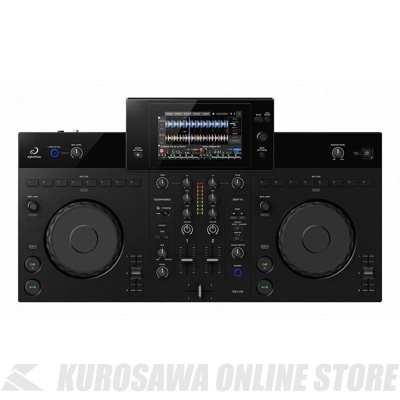 その他 XDJ-AN オールインワンDJシステム | 【クロサワ楽器店