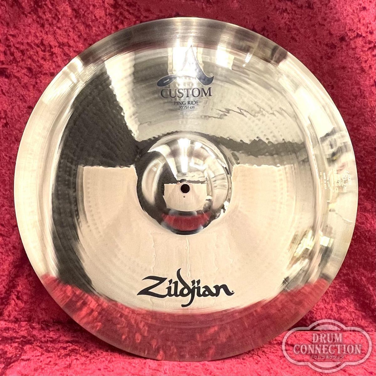 A Custom Ping Ride 20
