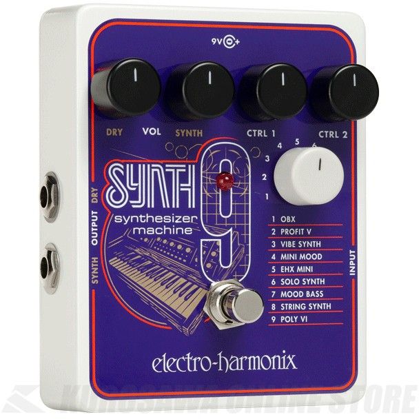 electro-harmonix SYNTH9【日曜市終了】 SYNTH9 Synthesizer Machine【箱ボロ特価】 | 【クロサワ楽器店
