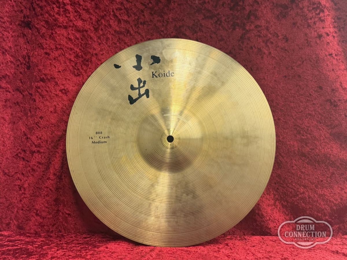 中古】808 Medium Crash 16