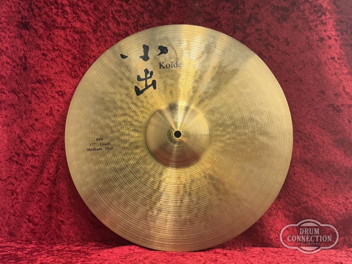 Crunk Rock(中古品) 中古】808 Medium Thin Crash 17