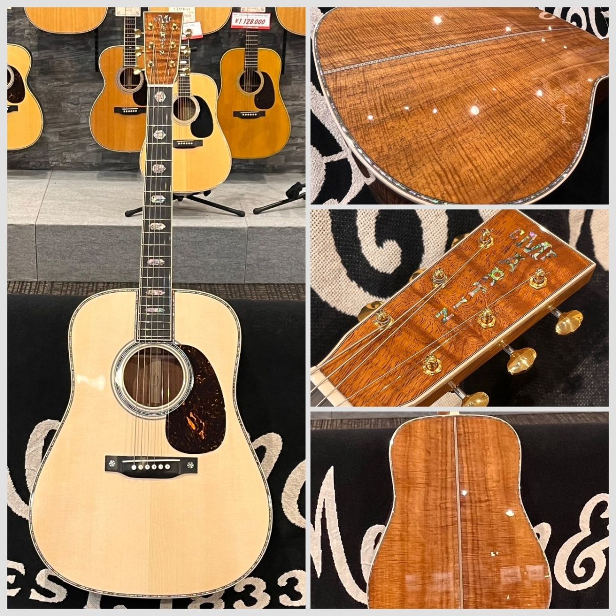 【高騰中】人気AR45枚　まとめ売り CTM D-45K #3070698 | 【クロサワ楽器店オンラインショップ】いい楽器