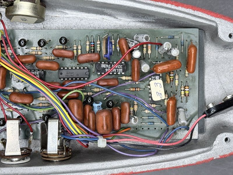 Foot Phaser Studio Model 7 | 【クロサワ楽器店オンラインショップ