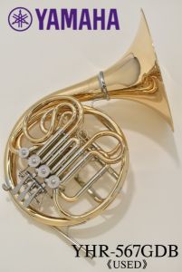 フルダブルホルン、YAMAHAの管楽器検索結果一覧 | 【クロサワ楽器店