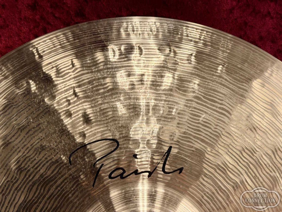 The Paiste Dry Heavy Ride 20
