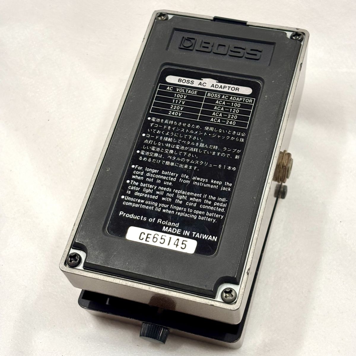 OC-2 Octave | 【クロサワ楽器店オンラインショップ】いい楽器とのいい