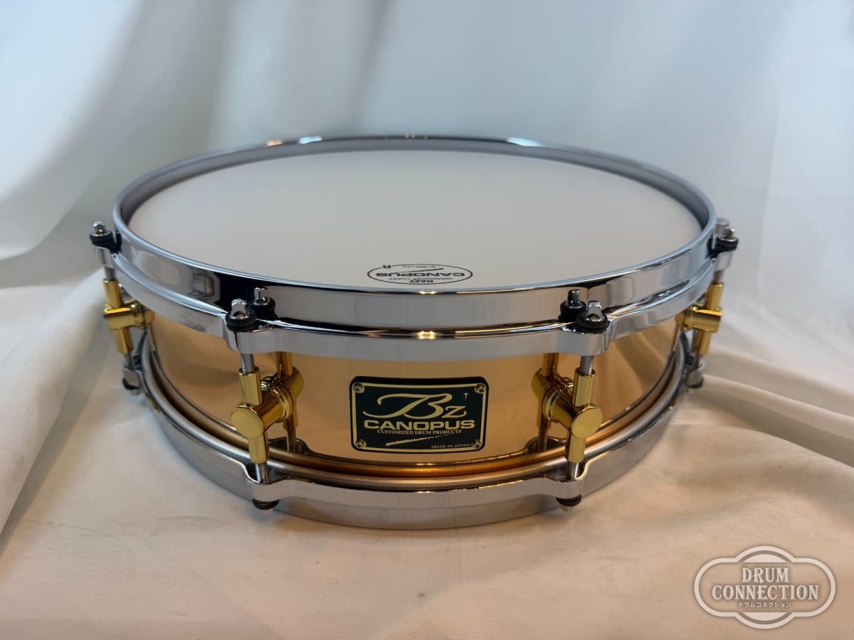 Piccolo Bronze 14