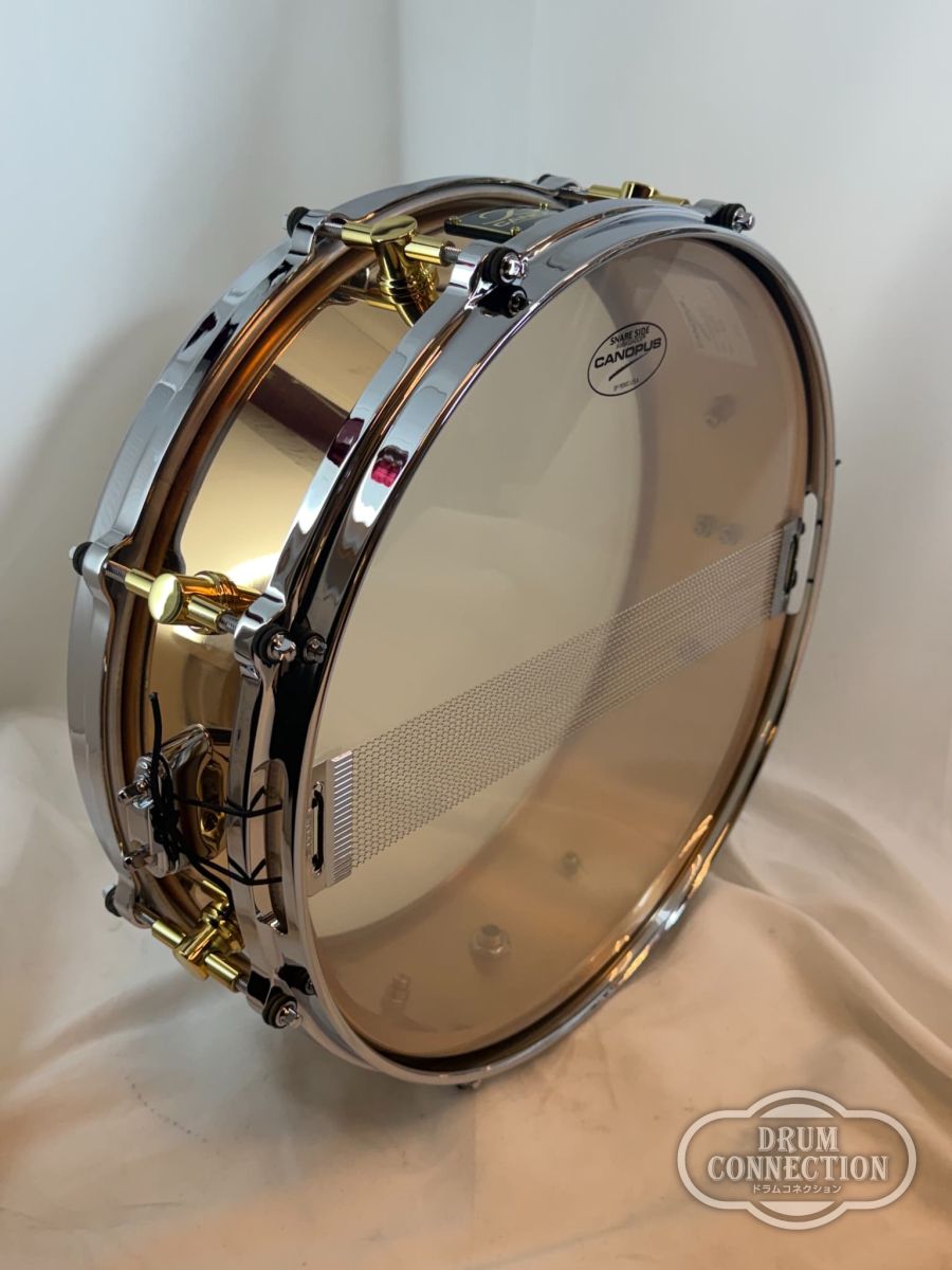 Piccolo Bronze 14