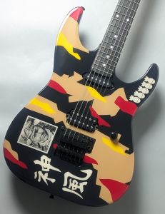 EDWARDS、ロックタイプのエレキギター検索結果一覧 | 【クロサワ楽器店
