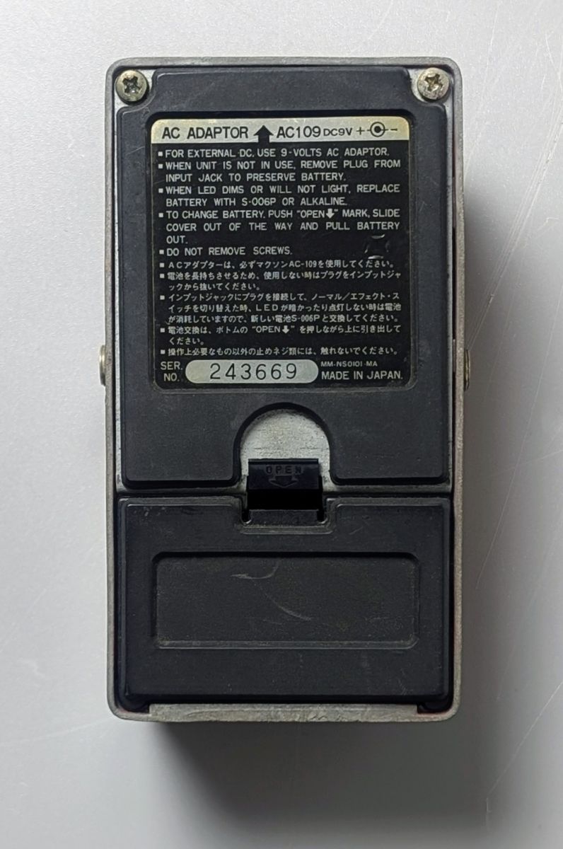 CP-9 Compressor -Black Label- (1982年頃製 Made in Japan