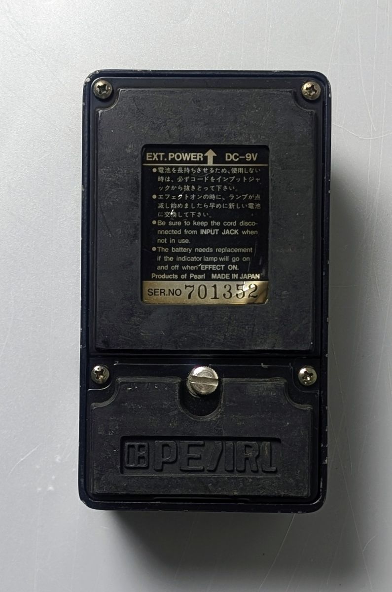 PEARL OC-07 Octaver #7013532 | 【クロサワ楽器店オンラインショップ