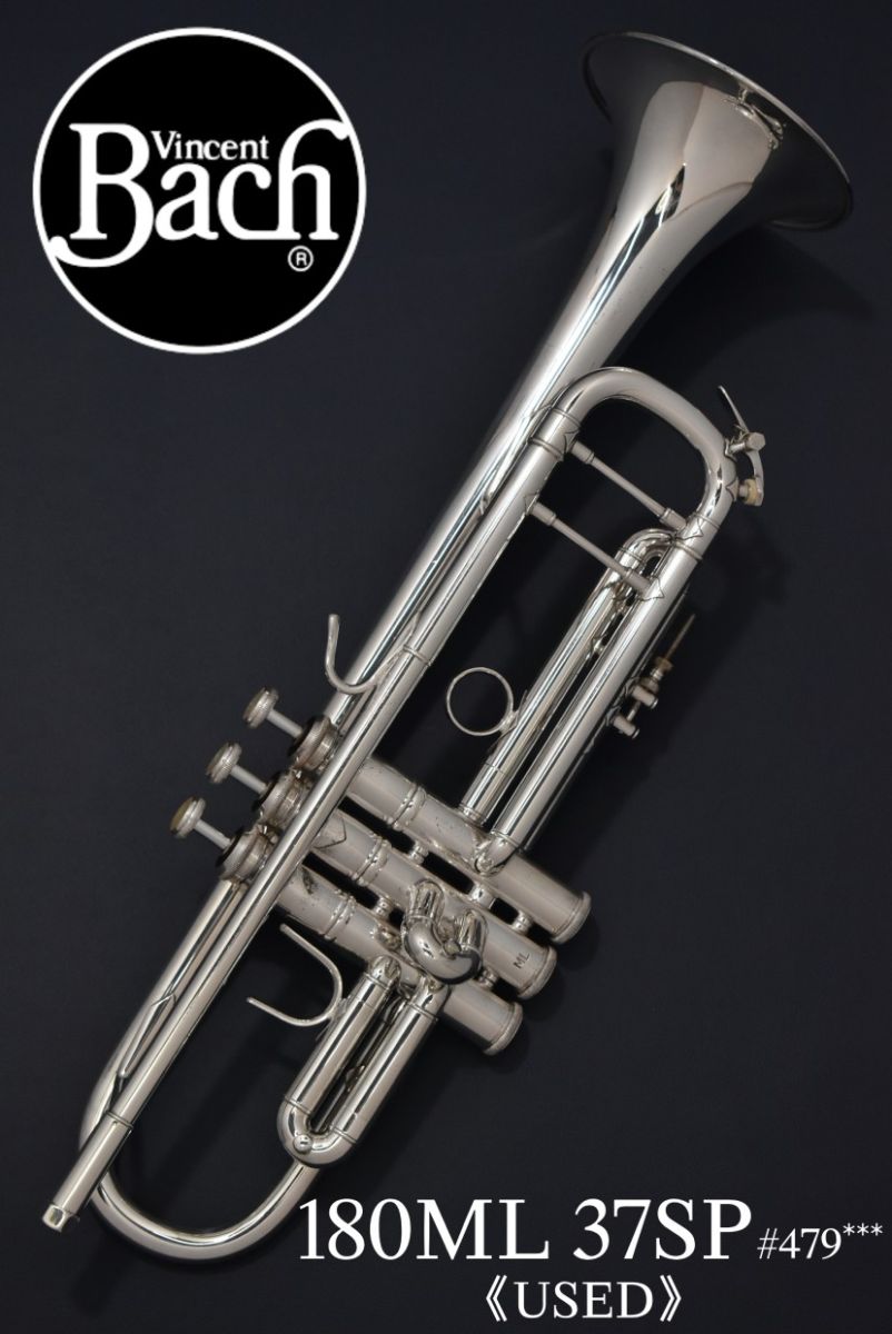 180ML 37SP S/N 479*** 【中古/USED】【V.Bach/バック】【トランペット