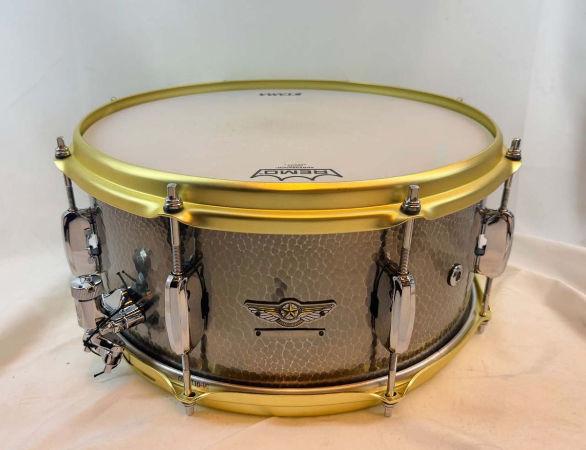 STAR Reserve Hand Hammered Aluminum 14