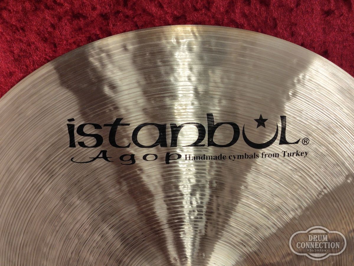 Traditional Jazz Ride 22
