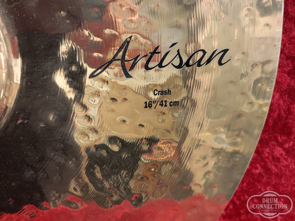 Artisan Crash 16