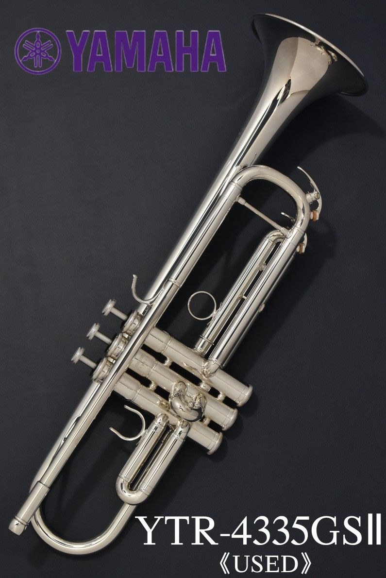 YTR-4335GSⅡ S/N 119*** 【美品中古/USED】【トランペット