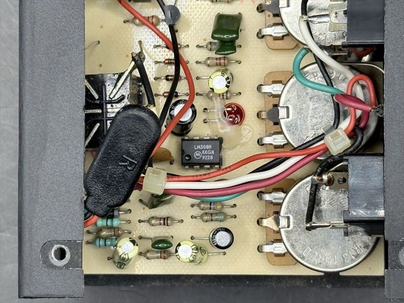 RAT II USA '94 | 【クロサワ楽器店オンラインショップ】いい楽器との