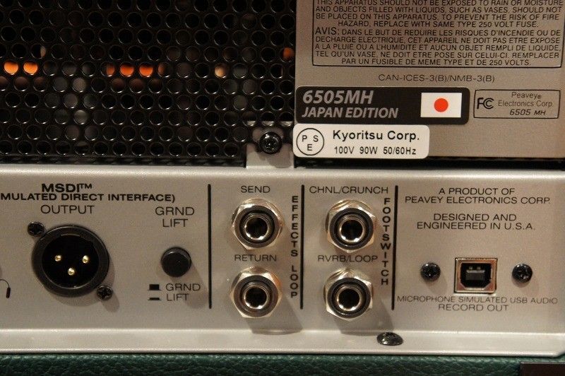 もうワンランク上のブラウンサウンド!】PEV-6505MH-JE【即納可能