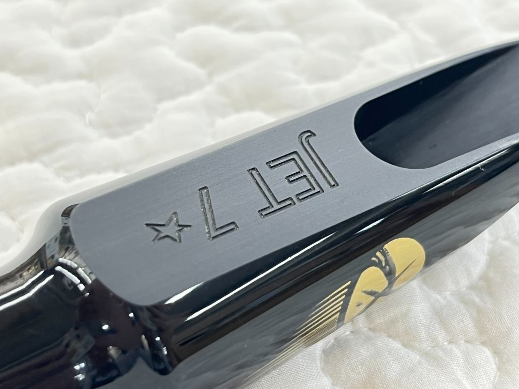Jet #7☆ テナーサックスマウスピース | 【クロサワ楽器店オンライン