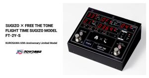 クロサワ楽器店の65周年を記念し、お茶の水駅前店限定で「SUGIZO × FREE THE TONE」のコラボレーションモデル FLIGHT TIME SUGIZO MODEL / FT-2Y-S を発売致します。