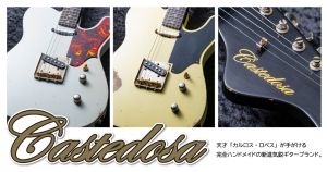 本日のみ大特価！！Stafford Wind TR モデル / B♭管（極上品 grun-sound_j417k210416