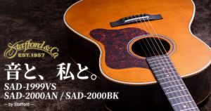 ARIA アコースティックギター スプルースボディ Aria クラシックギター」の人気商品一覧 | 安い商品を通販サイト