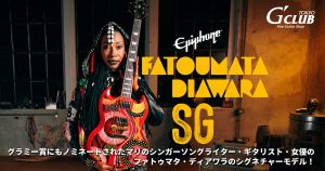エレクトリックギター、Gibson、黒 系、G-Club Tokyoのエレキギター