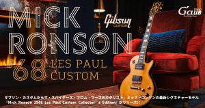 コントラバス弦、ベルカント、3万円～5万円未満の商品検索結果一覧