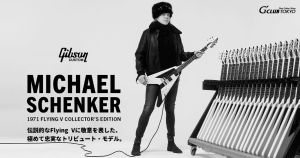 Duesenberg、20万円～30万円未満のエレキギター検索結果一覧