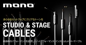 オンラインストアの商品検索結果一覧 | 【クロサワ楽器店オンライン