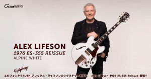 PHANTOM GUITAR WORKSのエレキギター検索結果一覧 | 【クロサワ楽器店